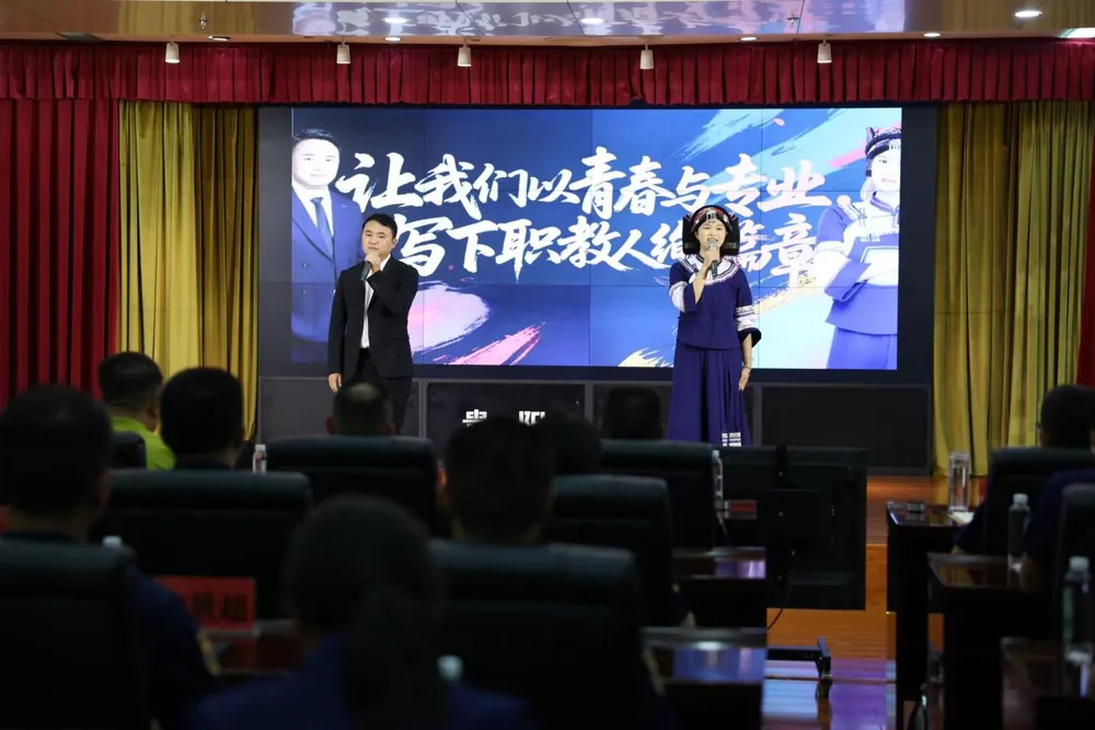 理论宣讲舞台上的泥璞身影：王兴莎参加“理论‘黔’言・强国复兴有我”第三批宣讲员试讲选拔（图 2）