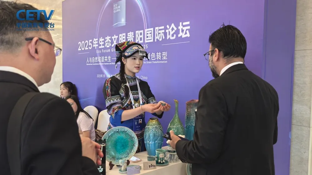 泥璞天成牙舟陶推广实践获中国教育电视台专题报道，全网话题曝光量超2.9亿（图 3）