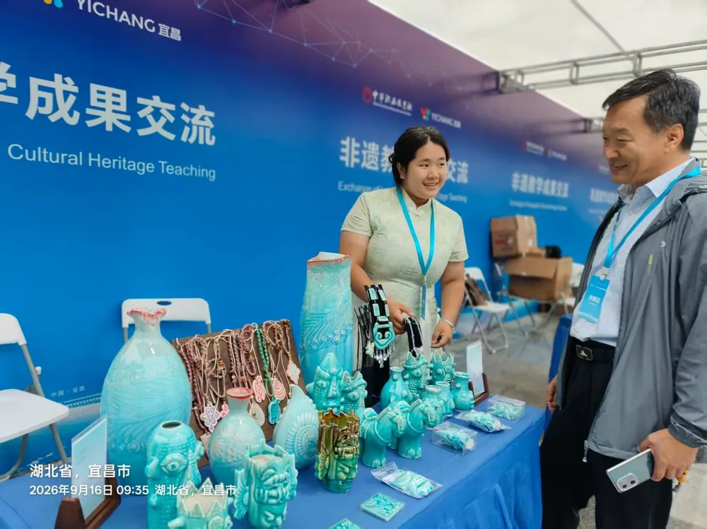 非遗成果亮相宜昌:傅素婷携牙舟陶参加第二届“一带一路”职业教育国际论坛(图 2)