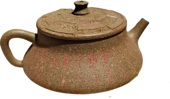 灰砂柱础壶